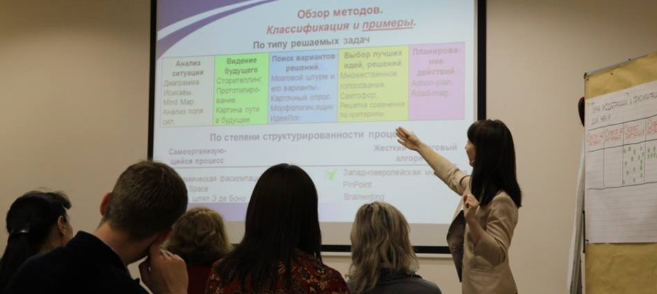 ������ �����������.png