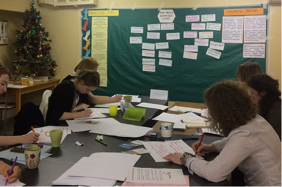 ���������� ������.png